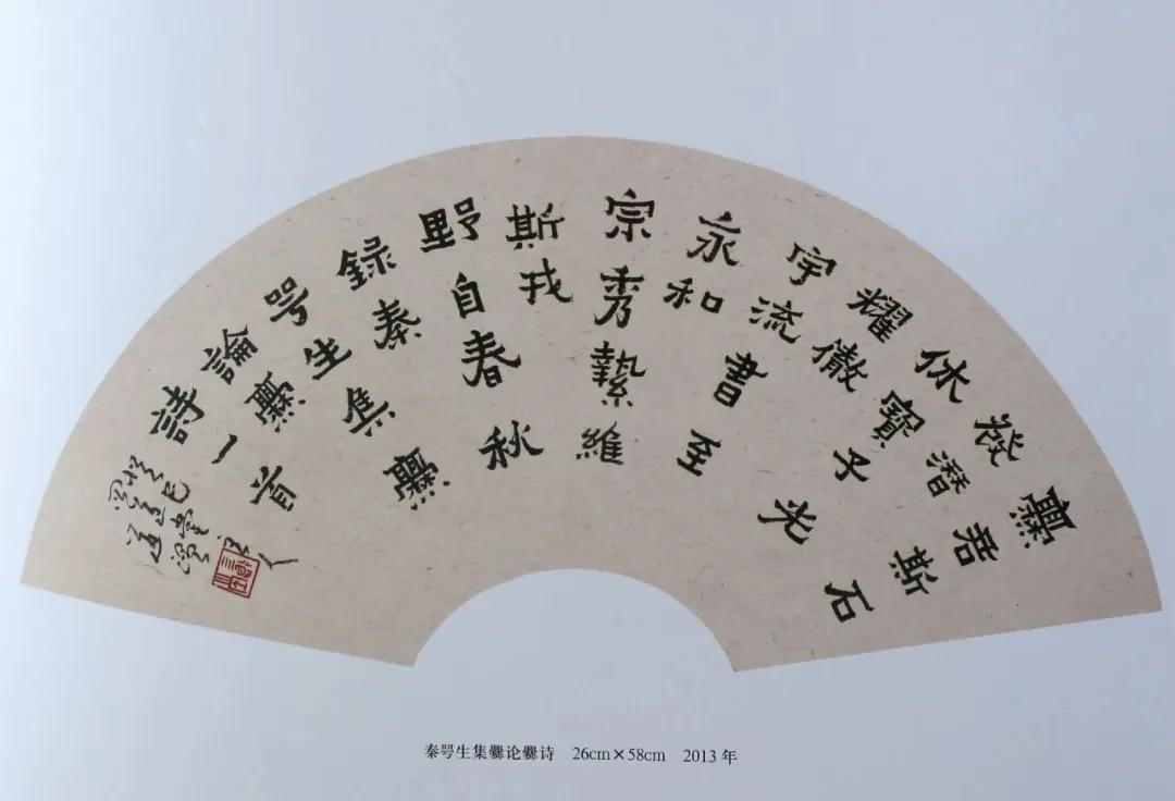 微信图片_20200803155555