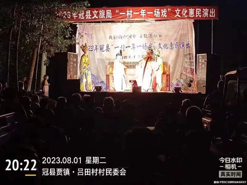 微信图片_20230802094708.jpg
