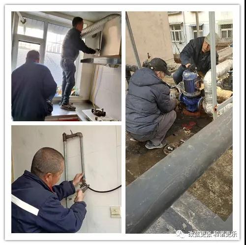 微信图片_20211217094908