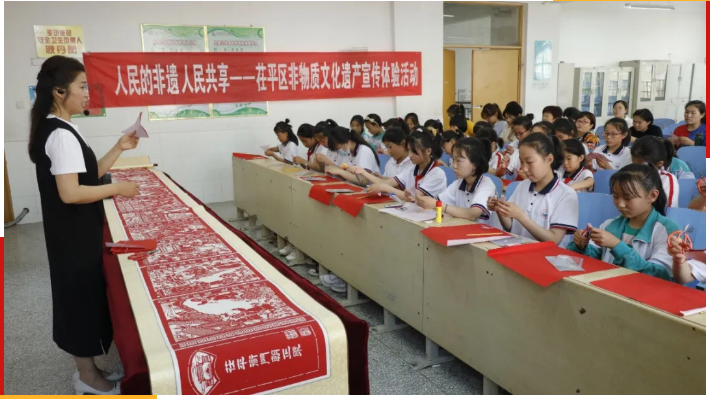 QQ截图20210702103355