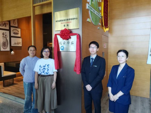 微信图片_20250821101637_22 微信图片_20250821101637_22.jpg?v=1765044482843