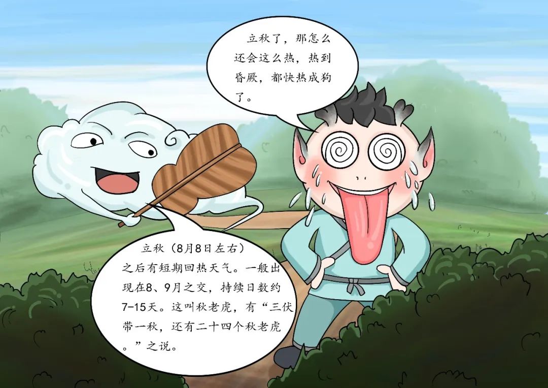 efd8002cf90727da6b8d30cba8c788fe efd8002cf90727da6b8d30cba8c788fe.jpg?v=1762567418085