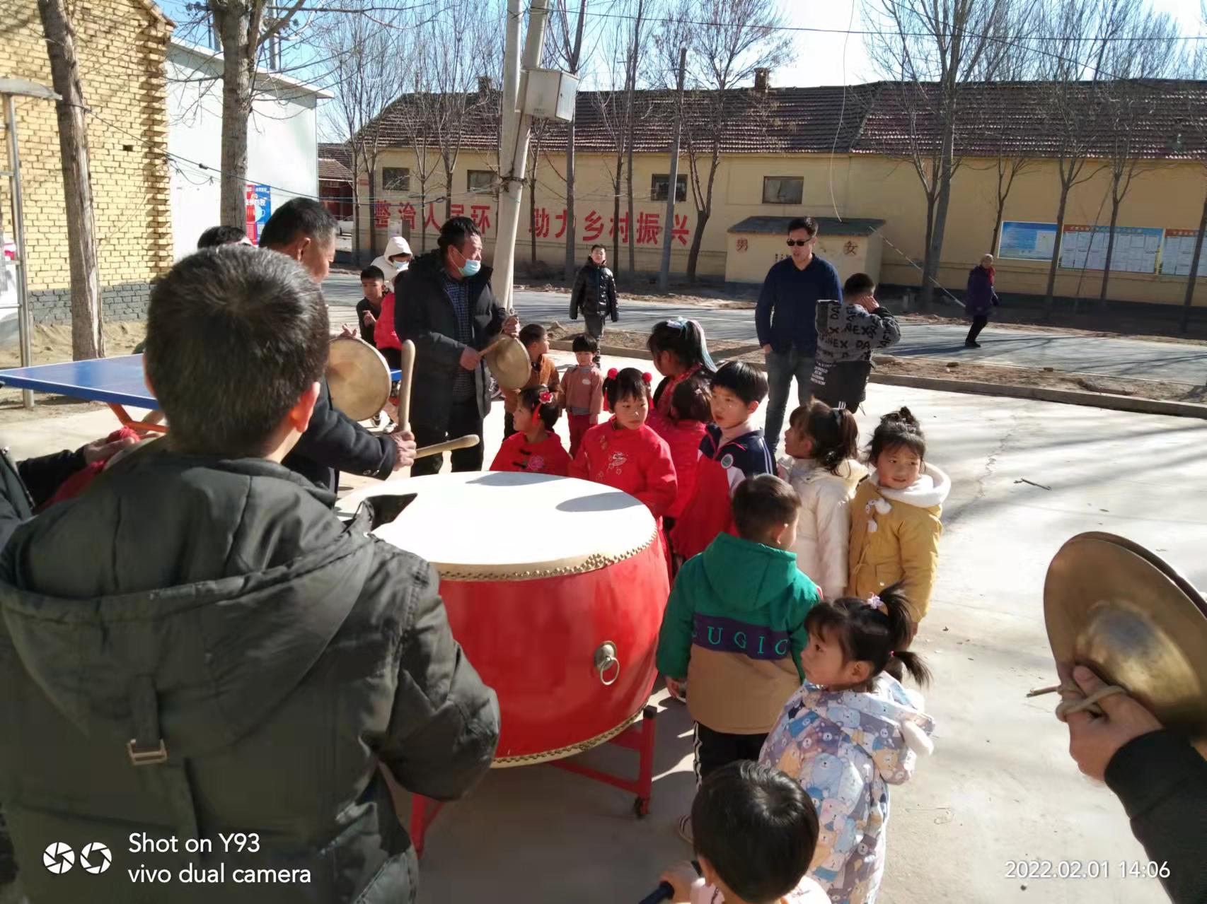 微信图片_202202111358451 微信图片_202202111358451.jpg