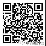 微信图片_20210112104953.jpg?v=1747622042104