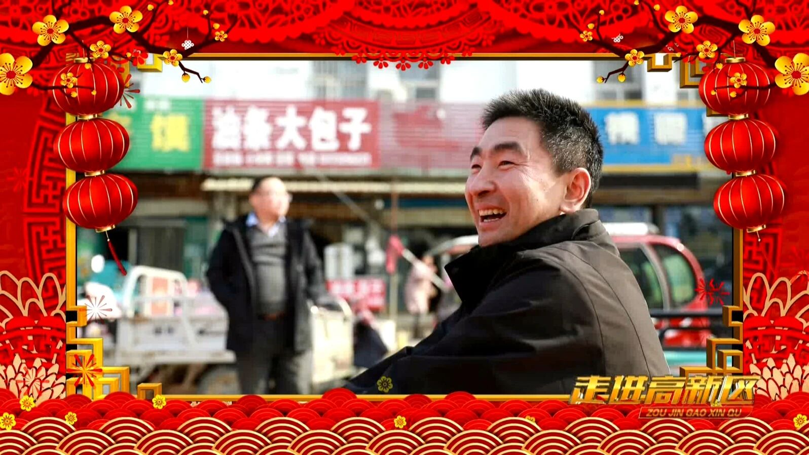 微信图片_2026-08-30_171313_231jpg