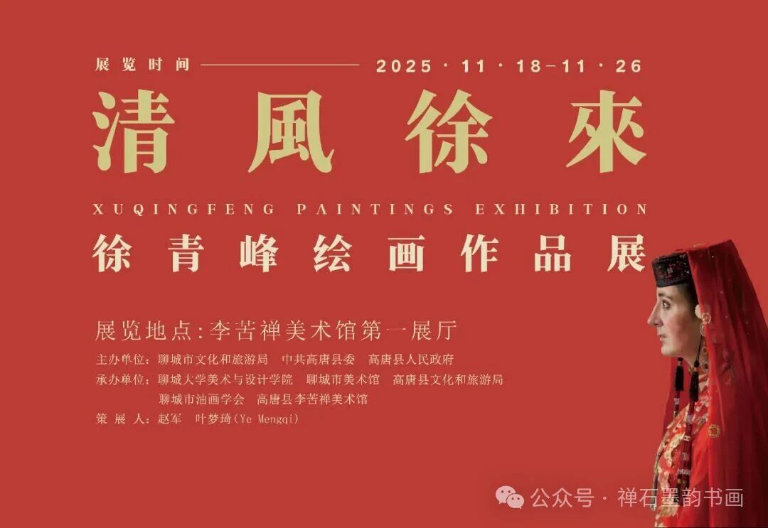 微信图片_2026-08-31_173109_262 微信图片_2026-08-31_173109_262jpg