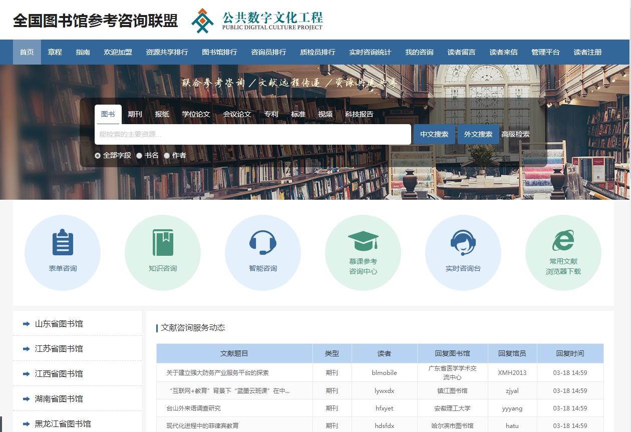 图片3 图片3.jpg?v=1765850618056