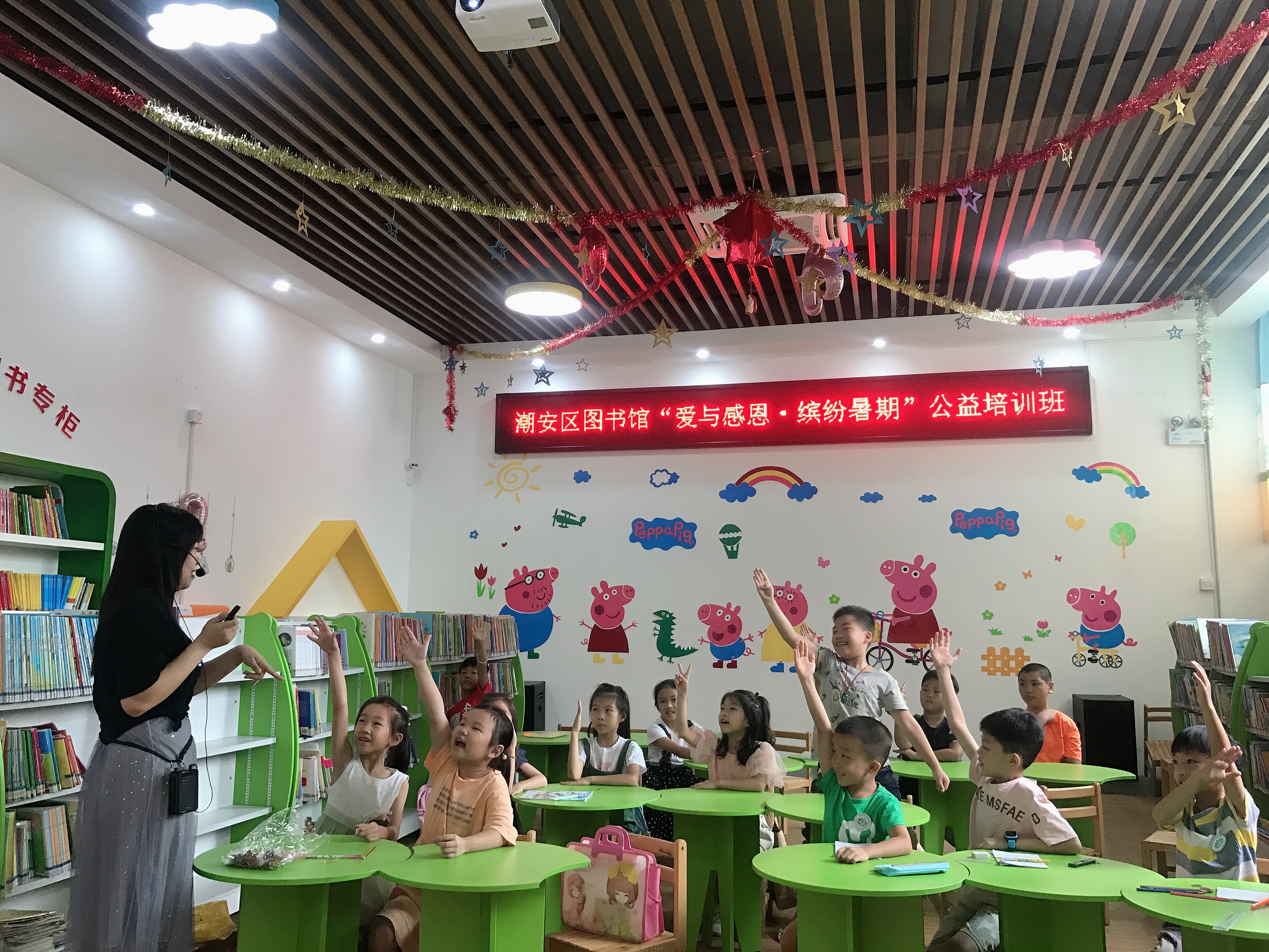 IMG_5156 IMG_5156.jpg?v=1762673009185