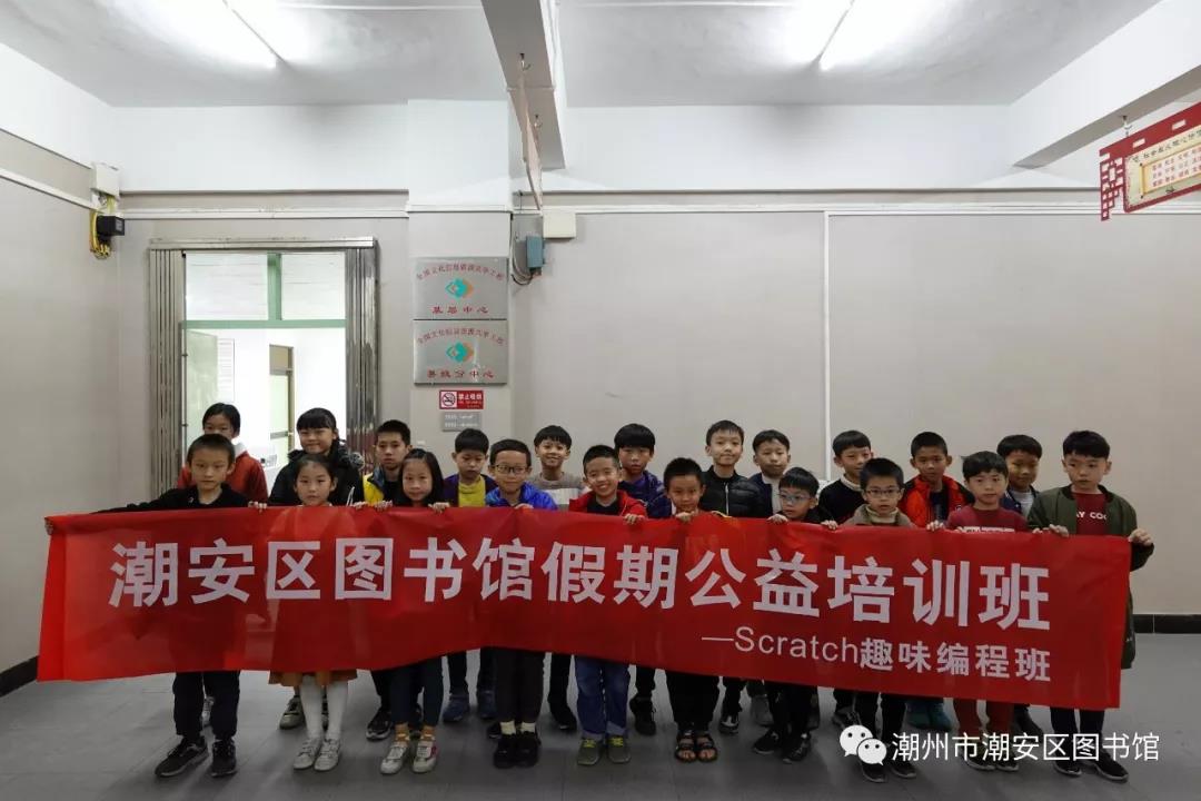 微信图片_20200221191320