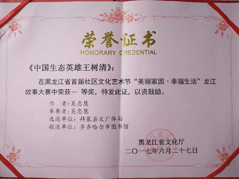 11 11.jpg?v=1764964109436