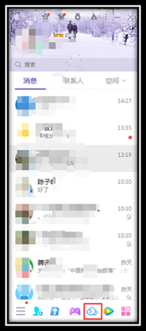 说明: C:\Users\WeiYao\AppData\Roaming\Tencent\Users\24966007\QQ\WinTemp\RichOle\8UHQ~$%G$~PL9DIA9(E3WAT.png