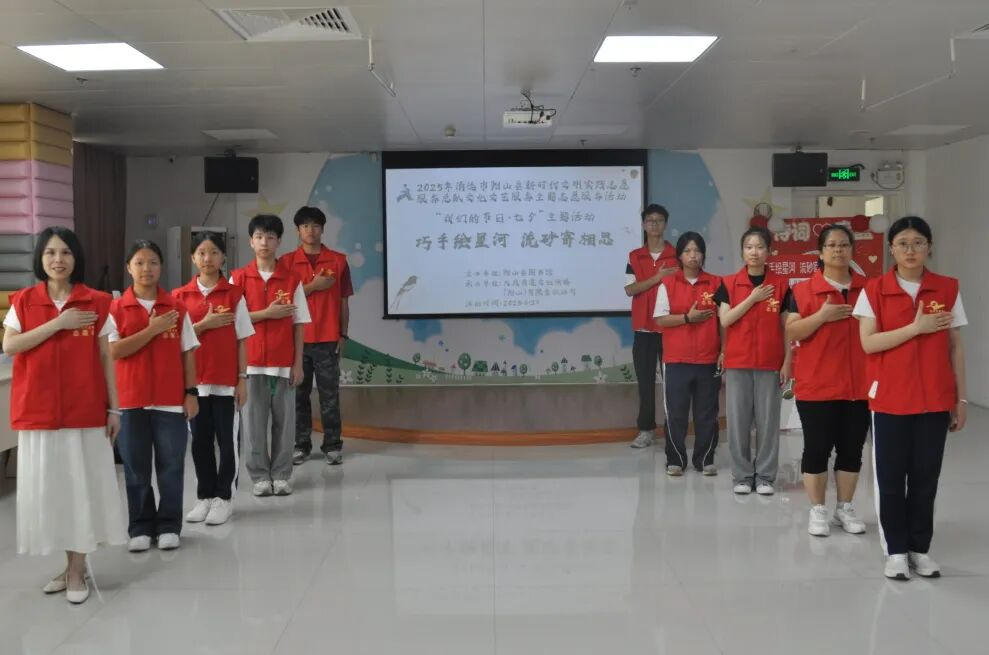 图片18 图片18.png?v=1772867637019