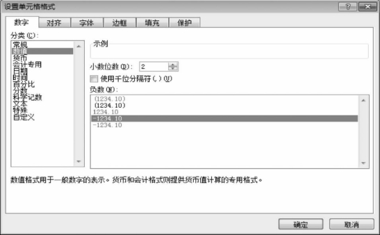 pagenumber_ebook=147,pagenumber_book=136