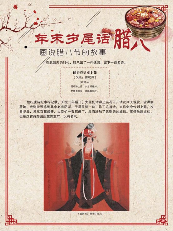 image image.png?v=1780805927187