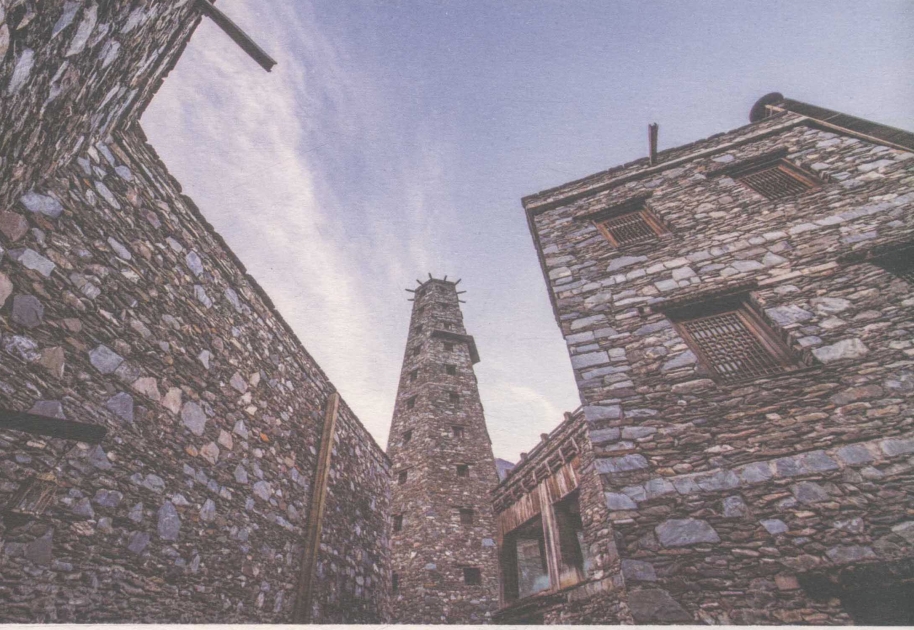 pagenumber_ebook=152,pagenumber_book=138