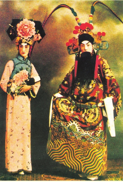 pagenumber_ebook=96,pagenumber_book=96