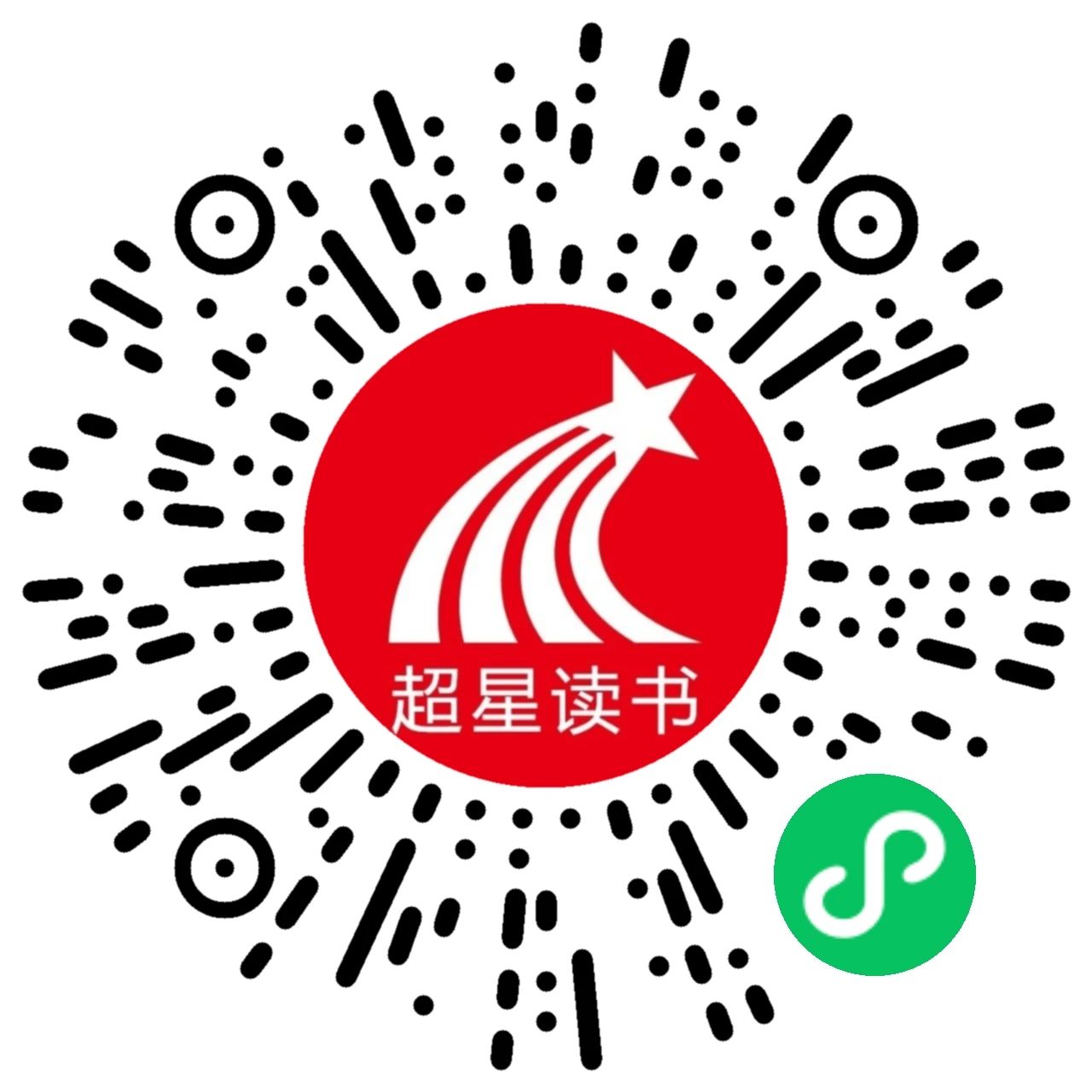 微信图片_20250422091144 微信图片_20250422091144.jpg?v=1763556250374