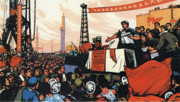 微信截图_20210209094731