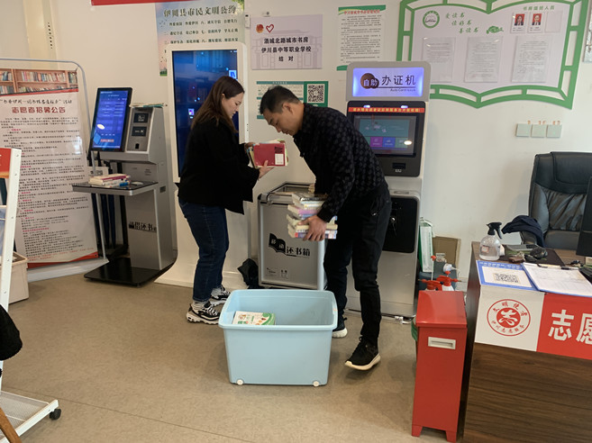 469199366112afe162d640c95bee58d_副本