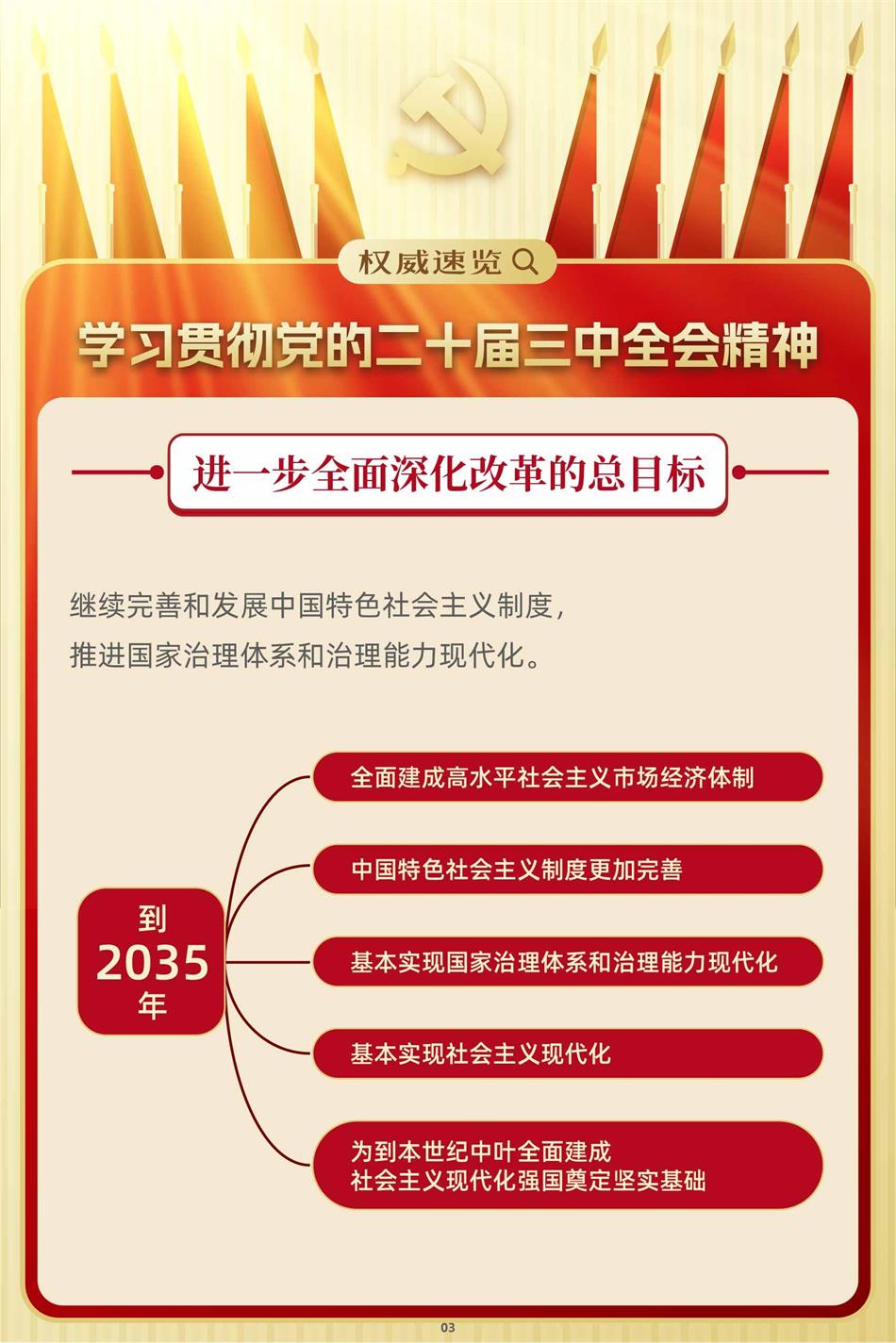 e6c07f44-56b0-4ba7-ac16-42eae1e2af24 e6c07f44-56b0-4ba7-ac16-42eae1e2af24.jpg?v=1762286981001