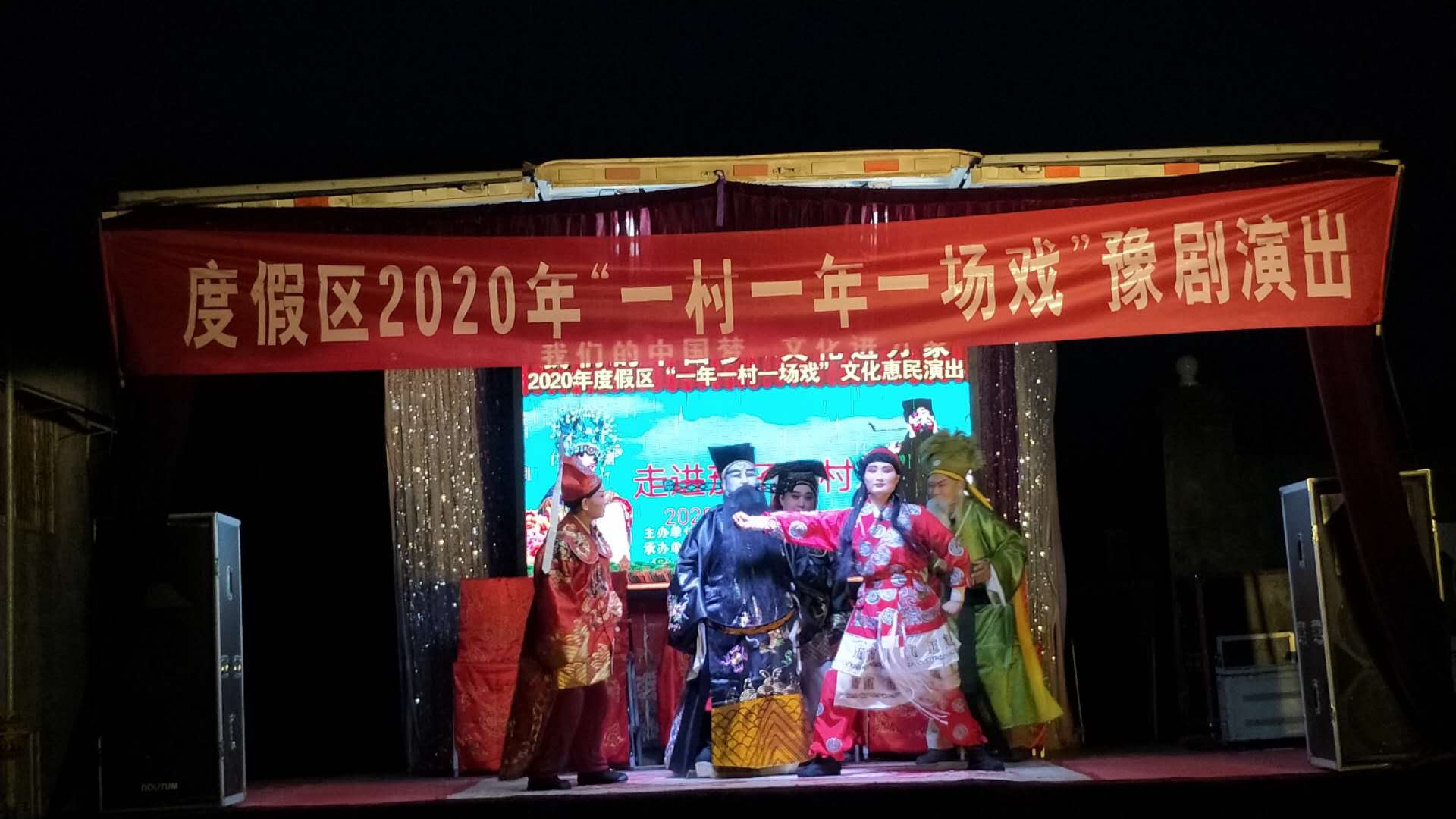 茄子李7月12日 (2)