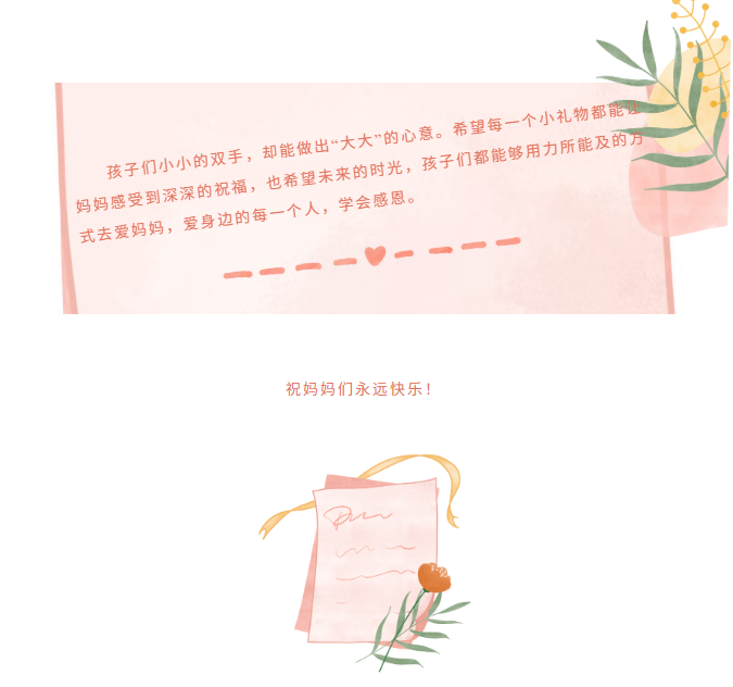 image.png?v=1779352497043