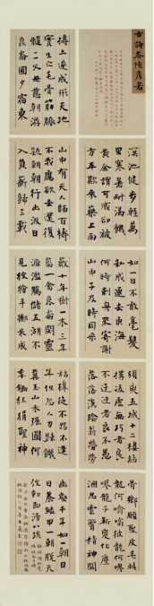 1735009357416.jpg