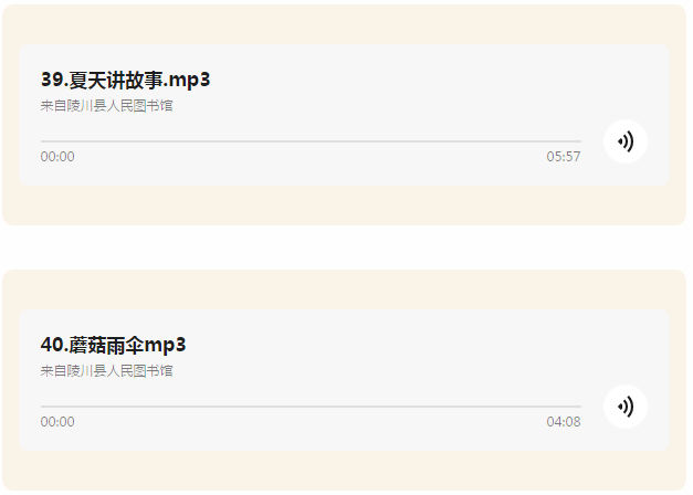 微信截图_20201126095315 微信截图_20201126095315.png?v=1762272444053