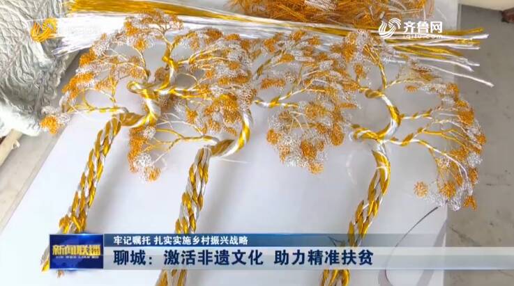 05677cd457284788bf2359c75299eeda 05677cd457284788bf2359c75299eeda.png