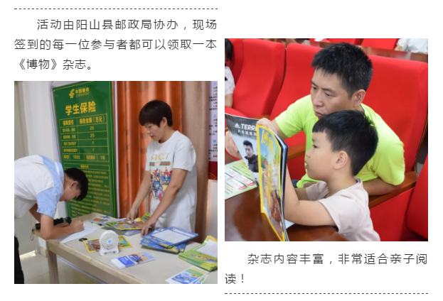 微信截图_20190728091613