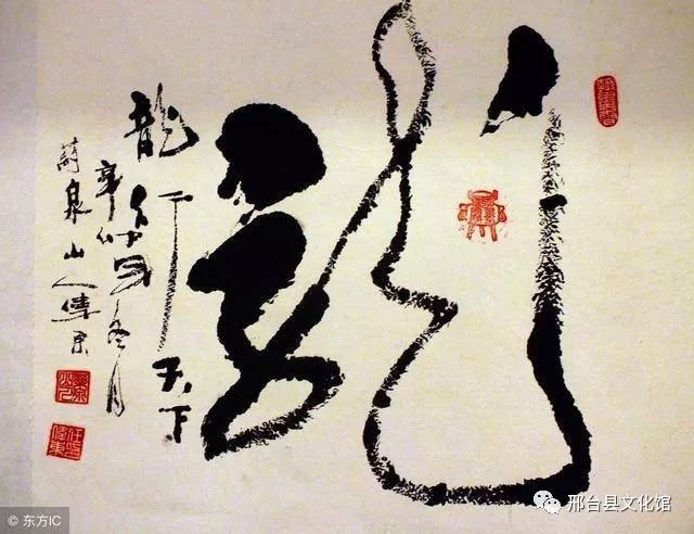 微信图片_20201020130651