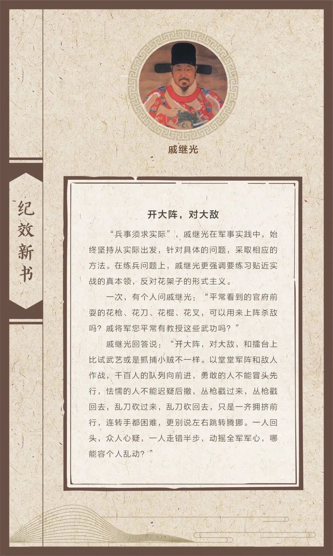 640 640.jpg?v=1763574157242