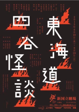 pagenumber_ebook=54,pagenumber_book=46