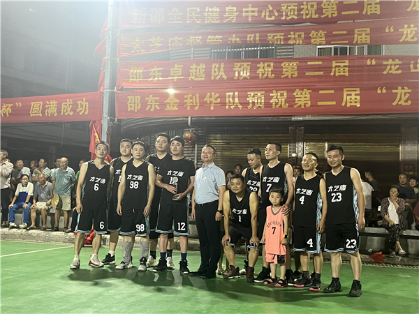 微信图片_20230717223619 微信图片_20230717223619.jpg