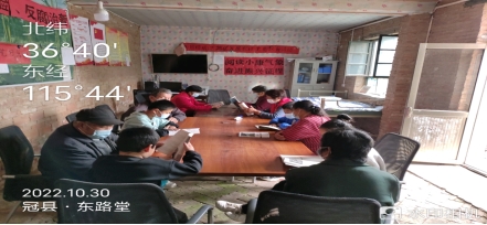 【冠县】我们的中国梦、文化进万家