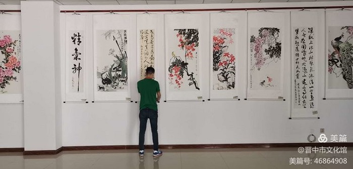 微信图片_20210520163133