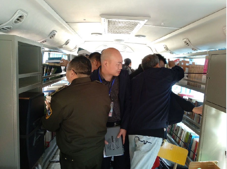 20180402172529_2q00g0x486