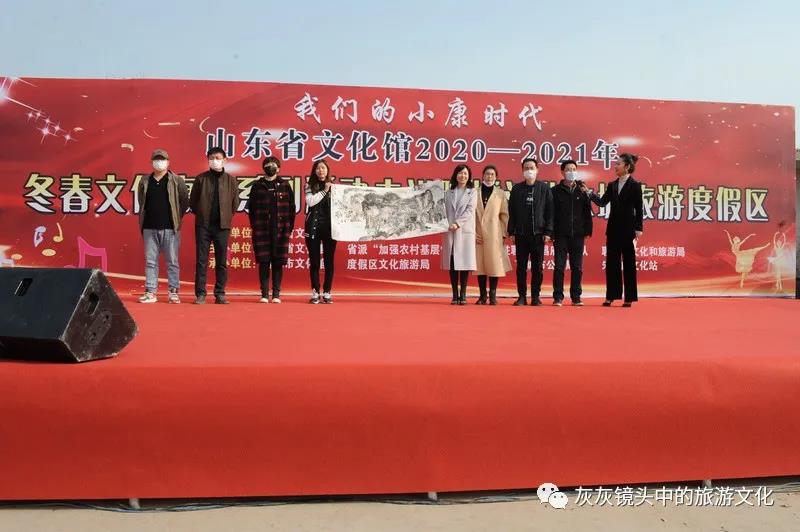 微信图片_20210326100251 微信图片_20210326100251.jpg