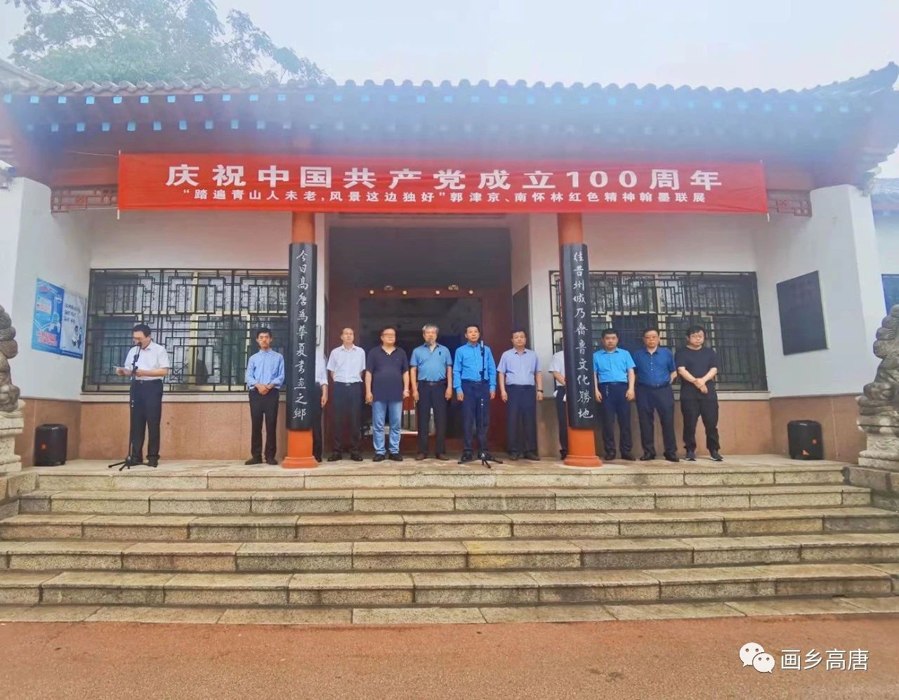 微信图片_20210622105901 微信图片_20210622105901.jpg