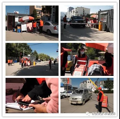 微信图片_20211102090738