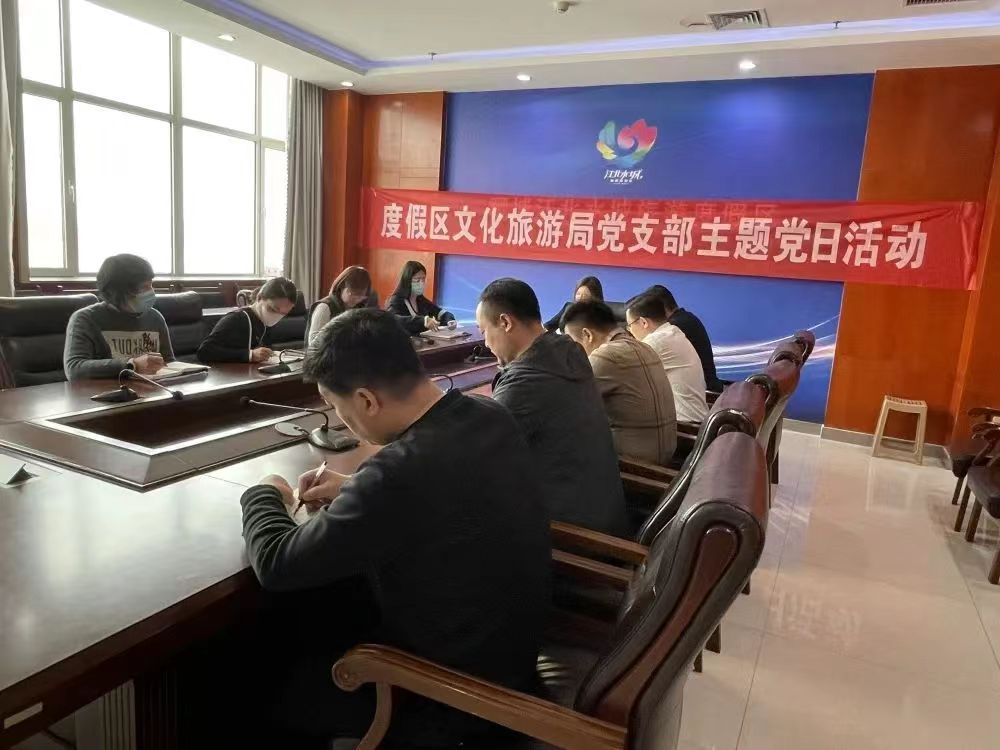 微信图片_20230330233539 微信图片_20230330233539.jpg