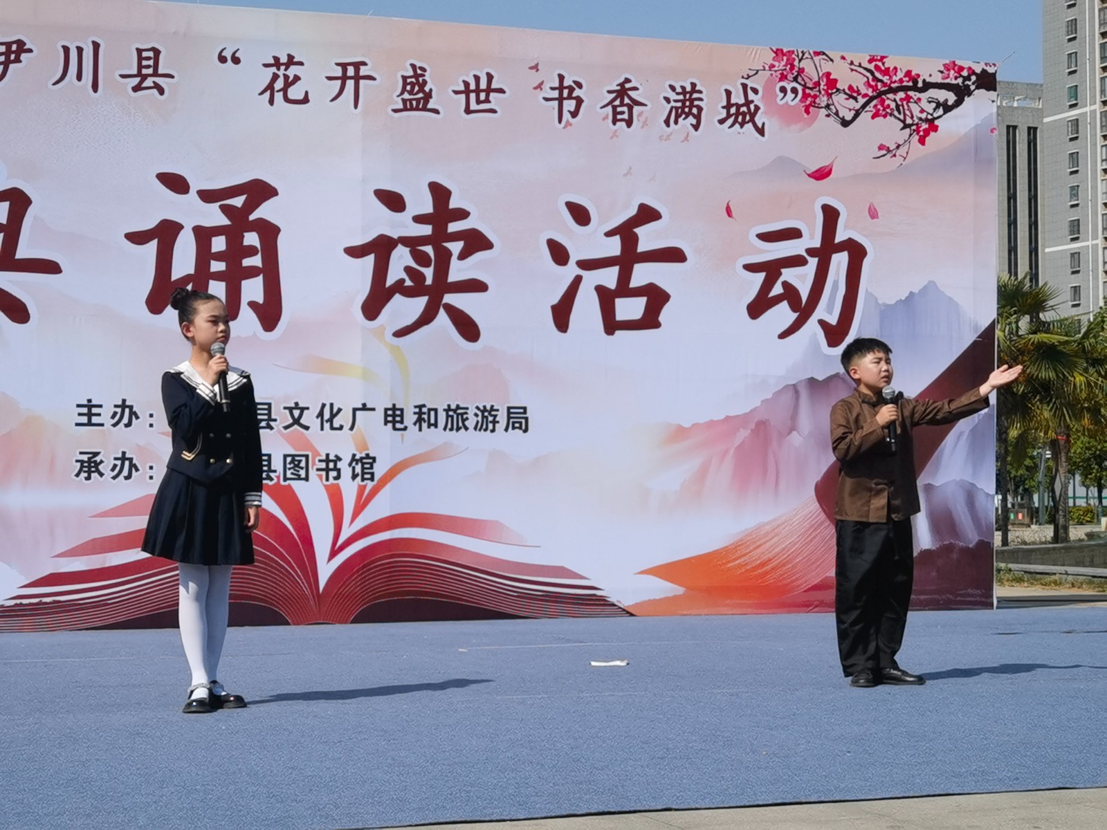 511866c93d87292f71f098ad2ae2a98