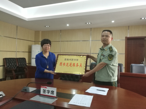 微信图片_20170623151419.jpg?v=1761893681468