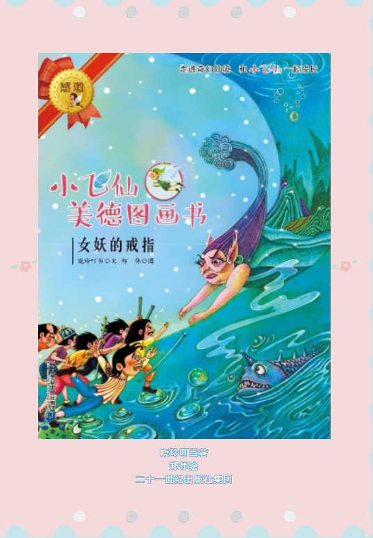 image image.png?v=1752317479825