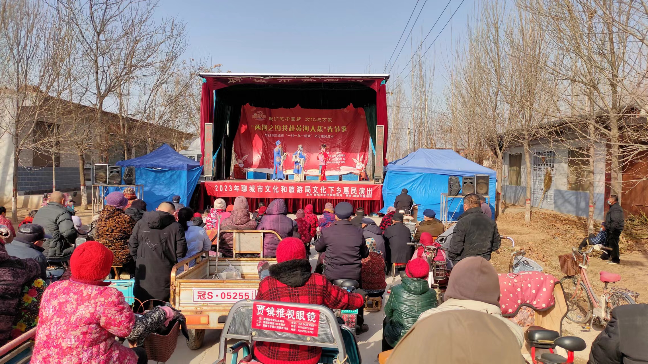 微信图片_20230120120433.jpg