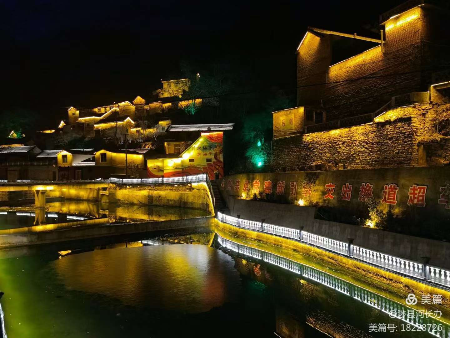 微信图片_20201209093026