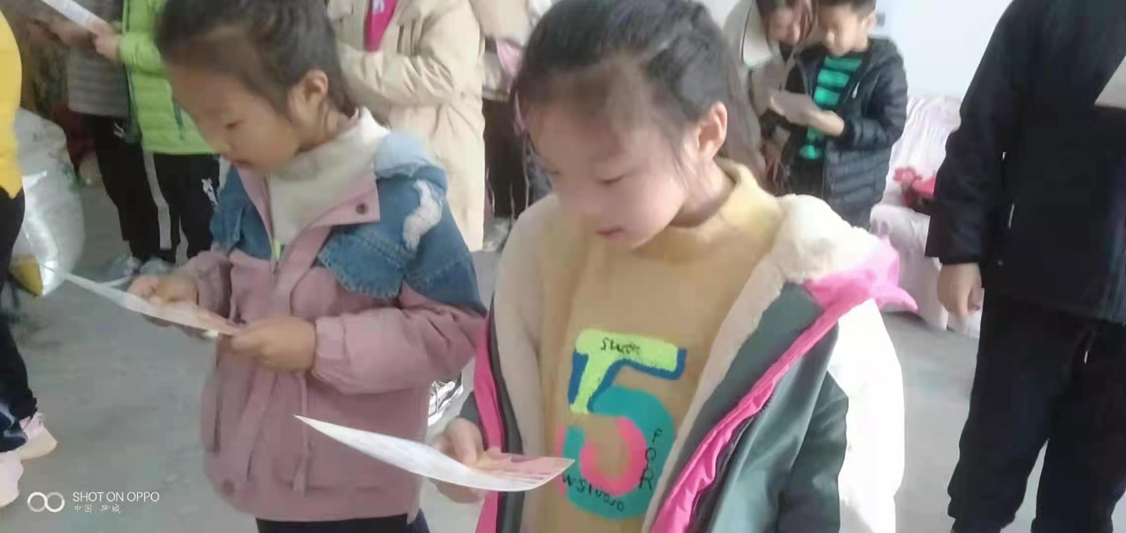 微信图片_20211129100535