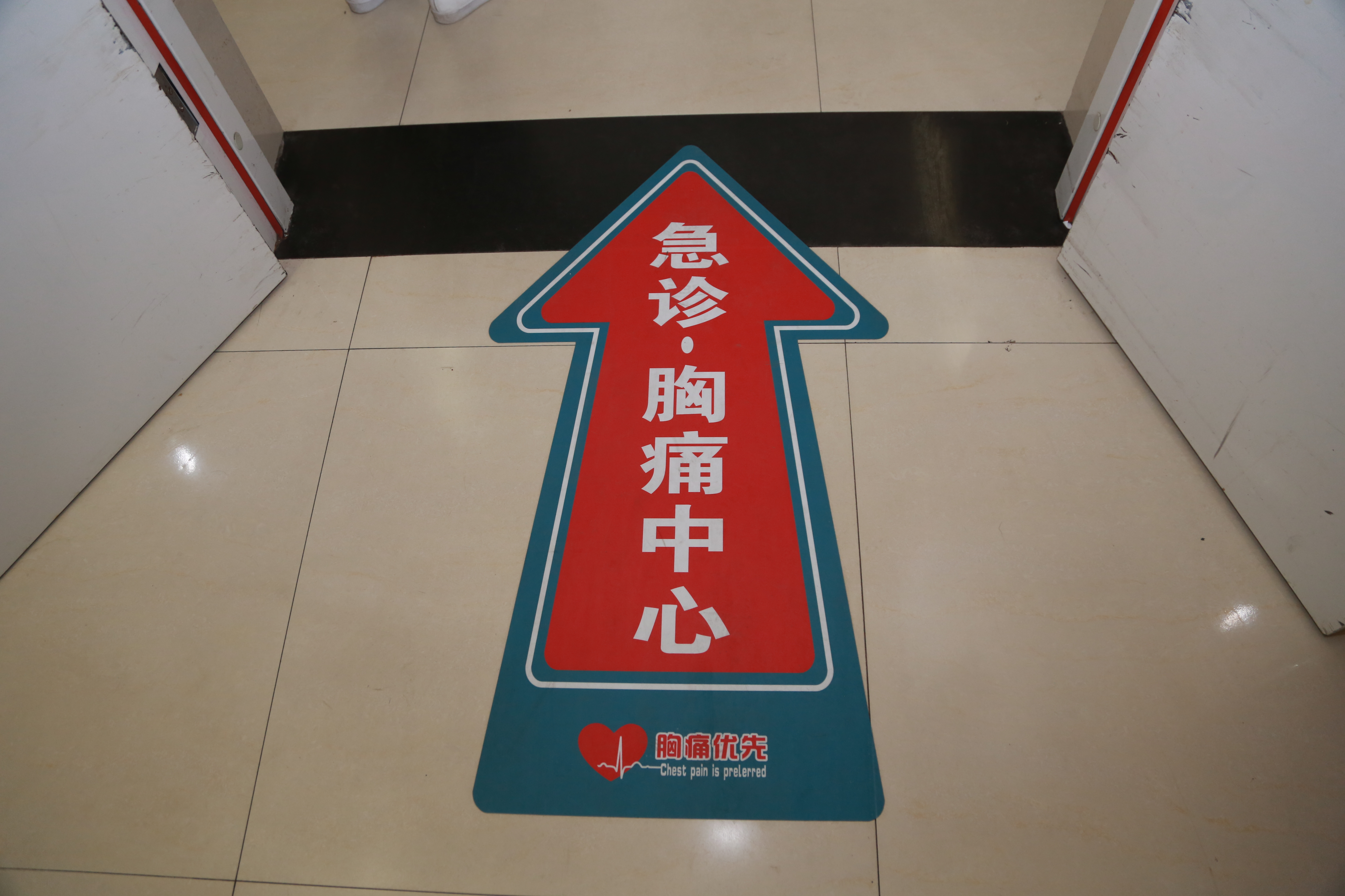 350A4462.JPG