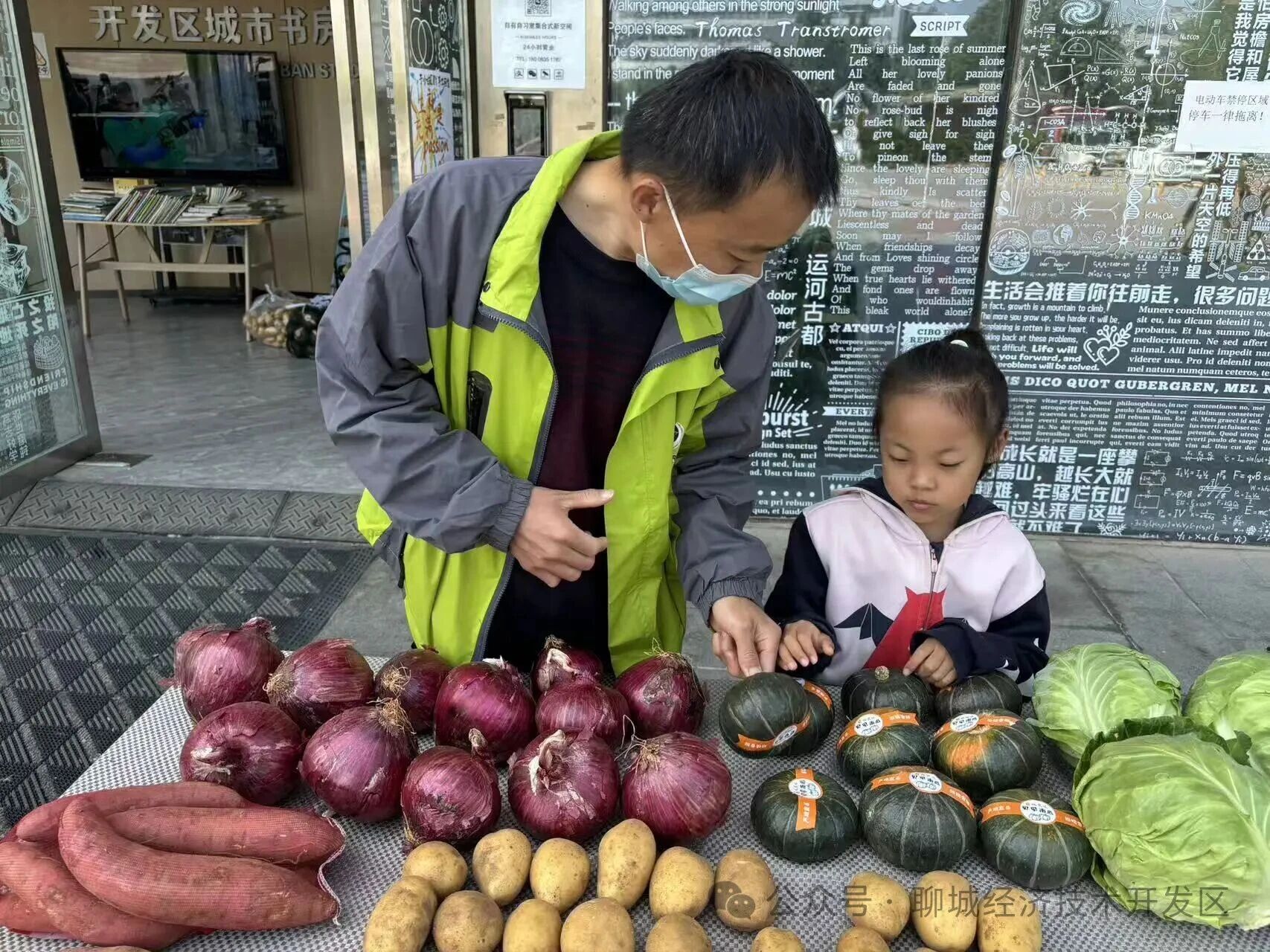微信图片_2026-08-29_125332_261 微信图片_2026-08-29_125332_261jpg