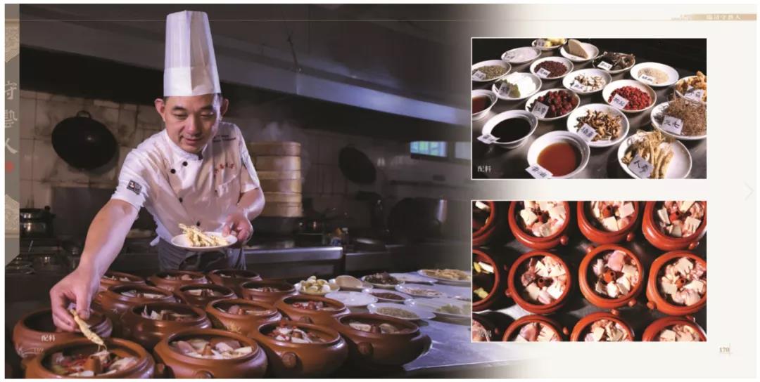 微信图片_20211128111526 微信图片_20211128111526.jpg